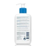 Back side view of Cerave Moisturizing Lotion with hyaluronic acid
