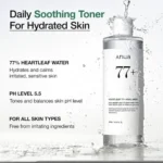 A bottle of Anua Heartleaf Soothing Toner, 250ml, labeled for hydrating and calming skin with a pH of 5.5.