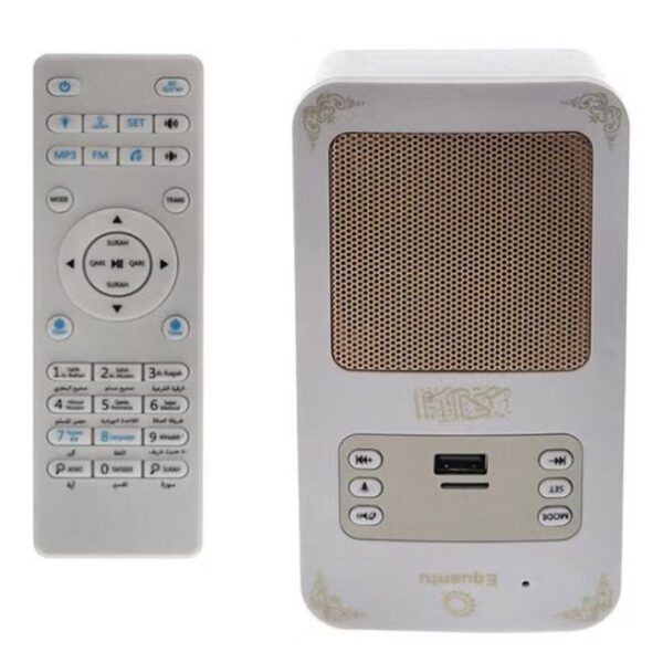 Crony Bluetooth Quran Speaker White
