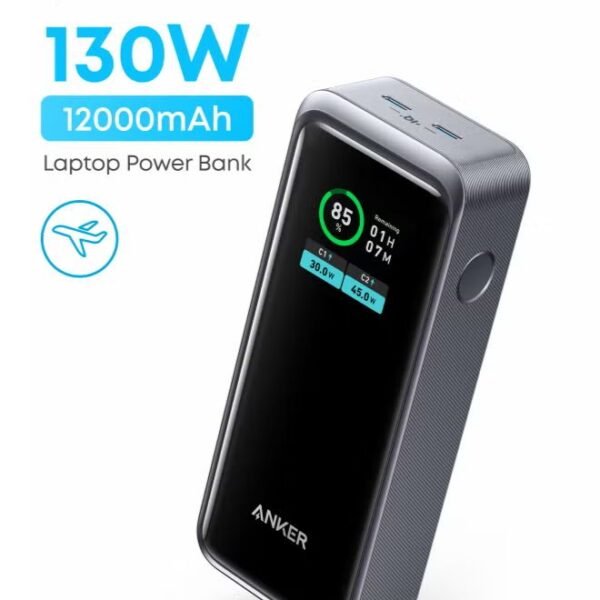 Prime Power Bank, 12,000mAh 2-Port Portable Charger with 130W Output, Smart Digital Display, Compatible with MacBook Pro/Air, iPhone 16/15/14 Series, Samsung, Huaiwei, Dell, Xiaomi, Vivo, Oppo