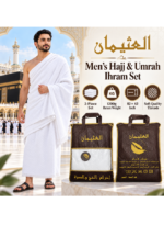 Al Othaiman Men’s ihram