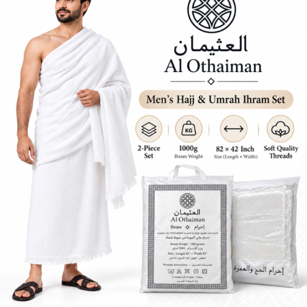 Al Othaiman Men’s Hajj & Umrah Ihram Set – 2 Piece White, 1000g, 82 × 42 Inch